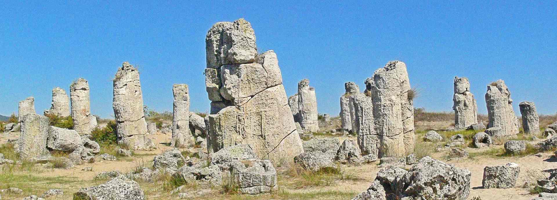 Гесцхицхте