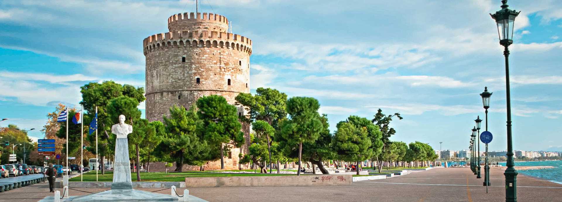 Thessaloniki