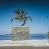 Thessaloniki (mit/ohne Stadtrundfahrt) – Bild 2