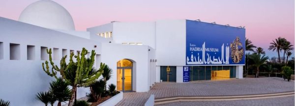 Djerba Explore Park – Bild 5