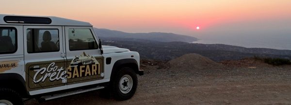 Land Rover Safari