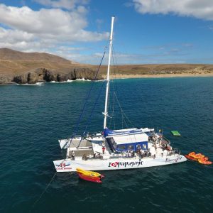 I love Papagayo