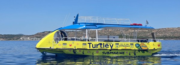 Подводница „Turtley“ (с/без трансфер)