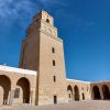 Kairouan – Bild 3