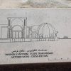 Der Klassiker: Tunis, Karthago, Sidi Bou Saïd – Bild 10