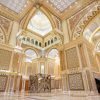 Qasr Al Watan – Bild 2
