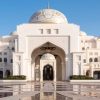 Qasr Al Watan