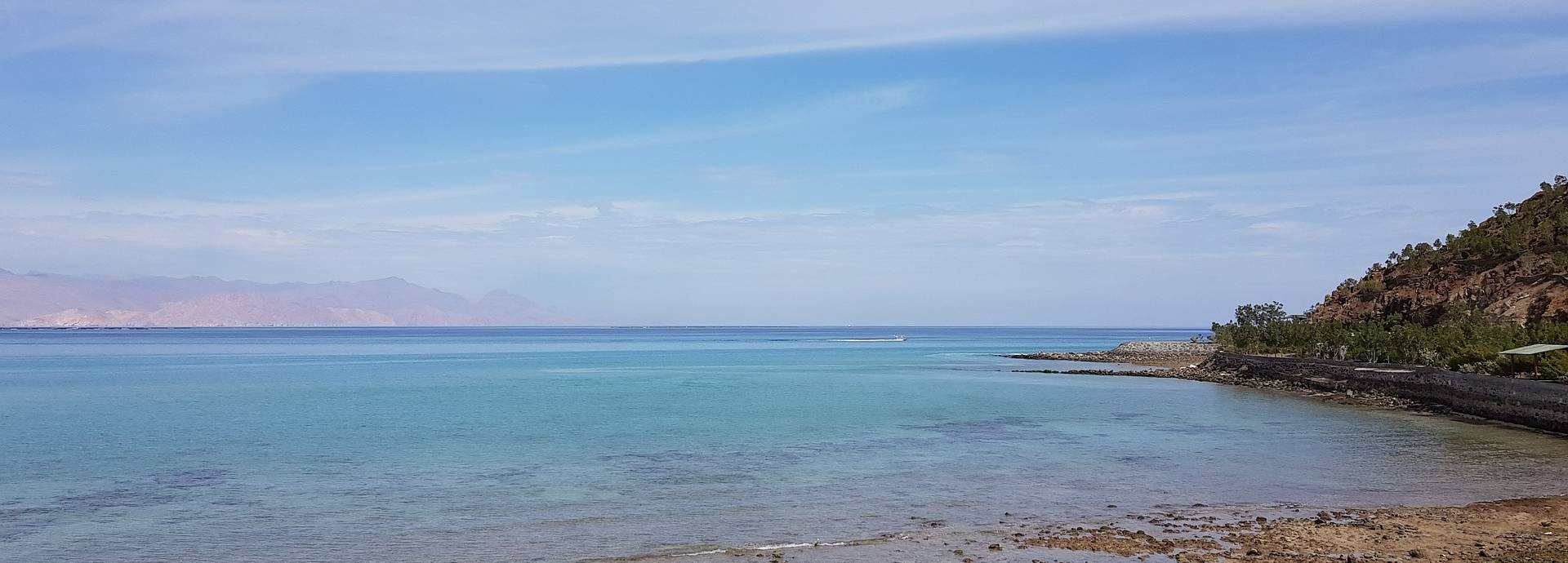 Fujairah
